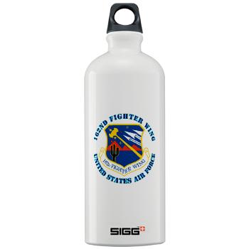 162FW - M01 - 03 - 162nd Fighter Wing with Text - Sigg Water Bottle 1.0L