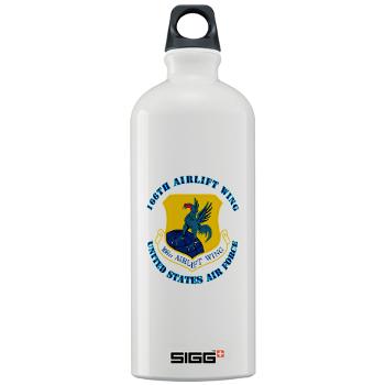 166AW - M01 - 03 - 166th Airlift Wing with Text - Sigg Water Bottle 1.0L