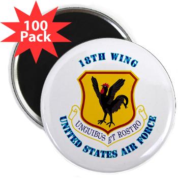 18W - M01 - 01 - 18th Wing with Text - 2.25" Magnet (100 pack)