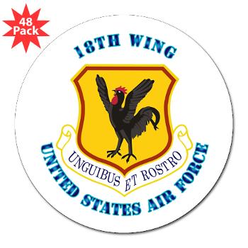 18W - M01 - 01 - 18th Wing with Text - 3" Lapel Sticker (48 pk)