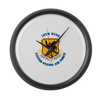 18W - M01 - 03 - 18th Wing with Text - Large Wall Clock