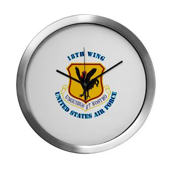 18W - M01 - 03 - 18th Wing with Text - Modern Wall Clock