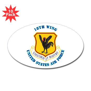 18W - M01 - 01 - 18th Wing with Text - Sticker (Oval 10 pk)