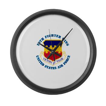 20FW - M01 - 03 - 20th Fighter Wing with Text - Large Wall Clock