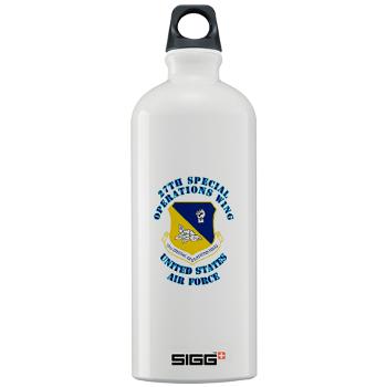 27SOW - M01 - 03 - 27th Special Operations Wing with Text - Sigg Water Bottle 1.0L