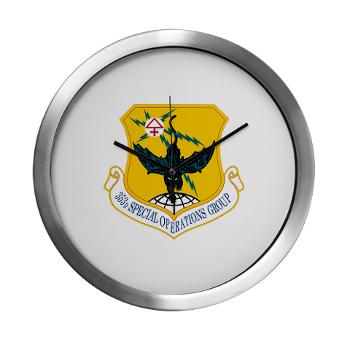 353SOG - M01 - 03 - 353rd Special Operations Group - Modern Wall Clock