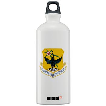 353SOG - M01 - 03 - 353rd Special Operations Group - Sigg Water Bottle 1.0L - Click Image to Close
