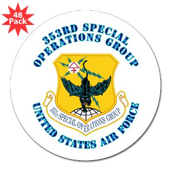 353SOG - M01 - 01 - 353rd Special Operations Group with Text - 3" Lapel Sticker (48 pk)