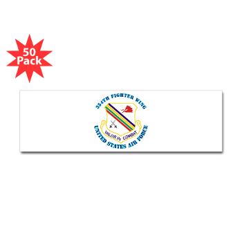 354FW - M01 - 01 - 354th Fighter Wing with Text - Sticker (Bumper 50 pk)