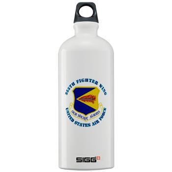 355FW - M01 - 03 - 355th Fighter Wing with Text - Sigg Water Bottle 1.0L