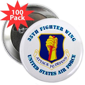 35FW - M01 - 01 - 35th Fighter with Text - 2.25" Button (100 pack)