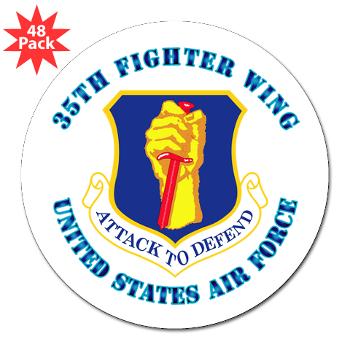35FW - M01 - 01 - 35th Fighter with Text - 3" Lapel Sticker (48 pk)