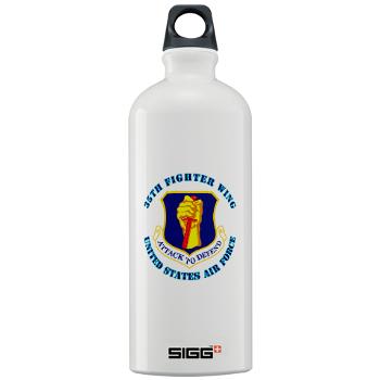 35FW - M01 - 03 - 35th Fighter with Text - Sigg Water Bottle 1.0L