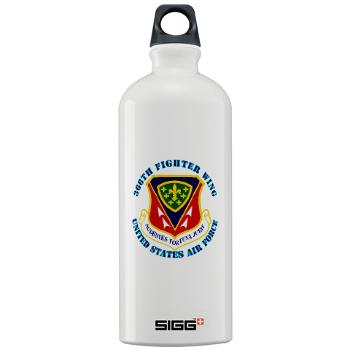 366FW - M01 - 03 - 366th Fighter Wing with Text - Sigg Water Bottle 1.0L