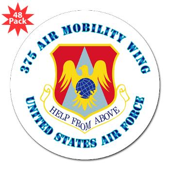 375AM - M01 - 01 - 375th Air Mobility with Text - 3" Lapel Sticker (48 pk)