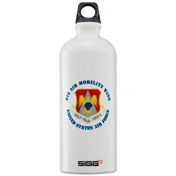 375AM - M01 - 03 - 375th Air Mobility with Text - Sigg Water Bottle 1.0L