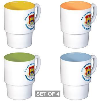 375AM - M01 - 03 - 375th Air Mobility with Text - Stackable Mug Set (4 mugs)