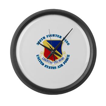 388FW - M01 - 03 - 388th Fighter Wing with Text - Large Wall Clock
