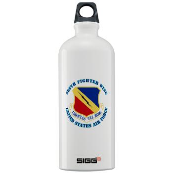 388FW - M01 - 03 - 388th Fighter Wing with Text - Sigg Water Bottle 1.0L