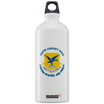436AW - M01 - 03 - 436th Airlift Wing with text - Sigg Water Bottle 1.0L
