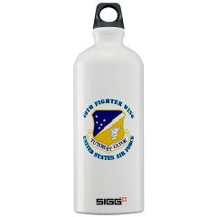 49FW - M01 - 03 - 49th Fighter Wing with Text - Sigg Water Bottle 1.0L