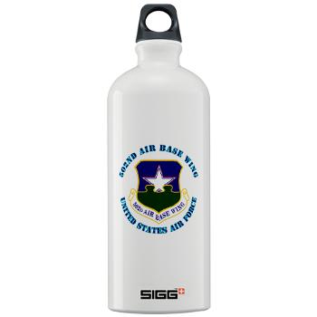 502ABW - M01 - 03 - 502nd Air Base Wing with Text - Sigg Water Bottle 1.0L - Click Image to Close