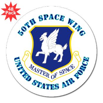 50SW - M01 - 01 - 50th Space Wing with Text - 3" Lapel Sticker (48 pk)