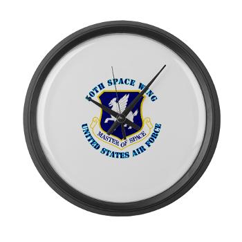 50SW - M01 - 03 - 50th Space Wing with Text - Large Wall Clock
