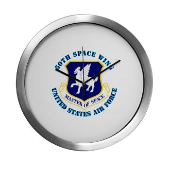 50SW - M01 - 03 - 50th Space Wing with Text - Modern Wall Clock