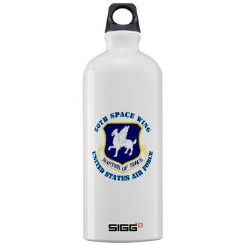 50SW - M01 - 03 - 50th Space Wing with Text - Sigg Water Bottle 1.0L