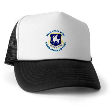 50SW - A01 - 02 - 50th Space Wing with Text - Trucker Hat