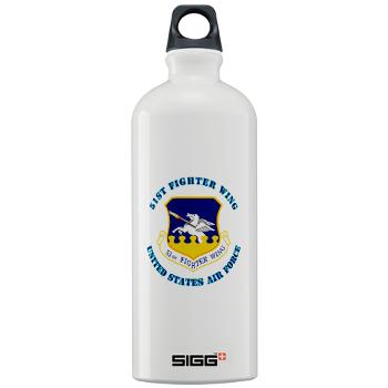 51FW - M01 - 03 - 51st Fighter Wing with Text - Sigg Water Bottle 1.0L