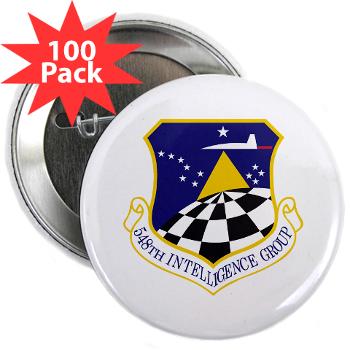 548IG - M01 - 01 - 548th Intelligence Group - 2.25" Button (100 pack)