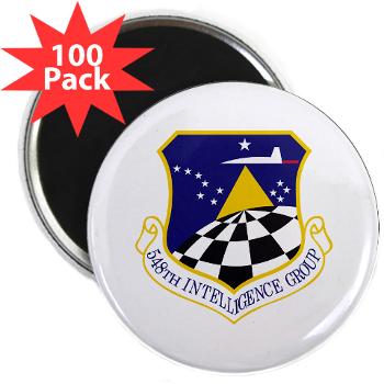 548IG - M01 - 01 - 548th Intelligence Group - 2.25" Magnet (100 pack) - Click Image to Close