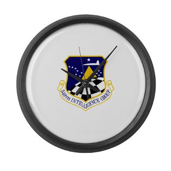 548IG - M01 - 03 - 548th Intelligence Group - Large Wall Clock - Click Image to Close
