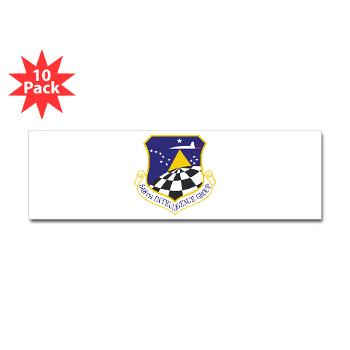 548IG - M01 - 01 - 548th Intelligence Group - Sticker (Bumper 10 pk) - Click Image to Close