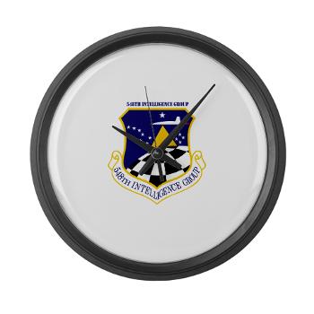 548IG - M01 - 03 - 548th Intelligence Group with Text - Large Wall Clock