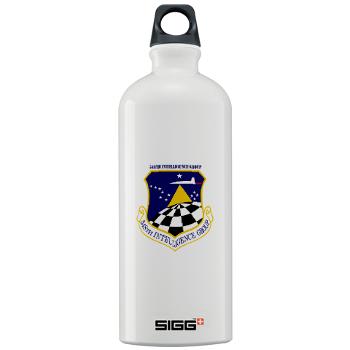 548IG - M01 - 03 - 548th Intelligence Group with Text - Sigg Water Bottle 1.0L