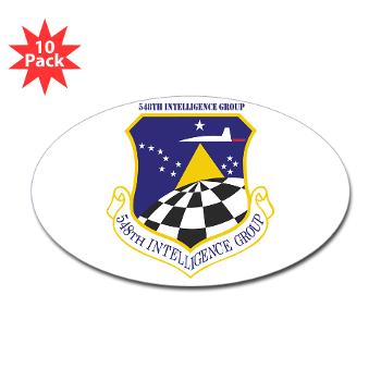 548IG - M01 - 01 - 548th Intelligence Group with Text - Sticker (Oval 10 pk)