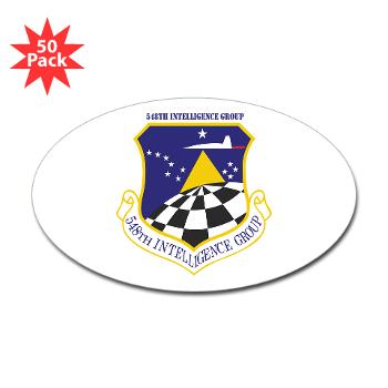 548IG - M01 - 01 - 548th Intelligence Group with Text - Sticker (Oval 50 pk)