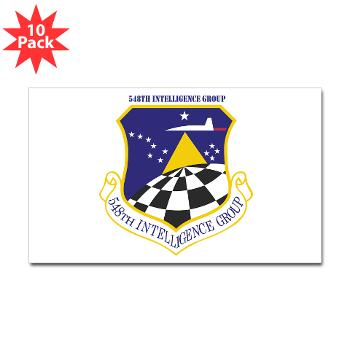 548IG - M01 - 01 - 548th Intelligence Group with Text - Sticker (Rectangle 10 pk)