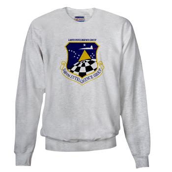 548IG - A01 - 03 - 548th Intelligence Group with Text - Sweatshirt