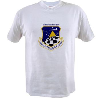 548IG - A01 - 04 - 548th Intelligence Group with Text - Value T-shirt