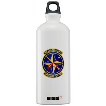 548OSS - M01 - 03 - 548th Operations Support Squadron - Sigg Water Bottle 1.0L - Click Image to Close