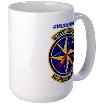548OSS - M01 - 03 - 548th Operations Support Squadron with Text - Large Mug