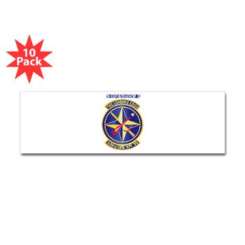 548OSS - M01 - 01 - 548th Operations Support Squadron with Text - Sticker (Bumper 10 pk)