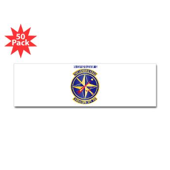 548OSS - M01 - 01 - 548th Operations Support Squadron with Text - Sticker (Bumper 50 pk)