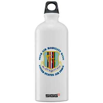 60AMW - M01 - 03 - 60th Air Mobility Wing with Text - Sigg Water Bottle 1.0L