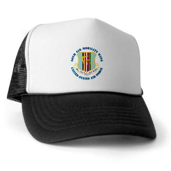 60AMW - A01 - 02 - 60th Air Mobility Wing with Text - Trucker Hat