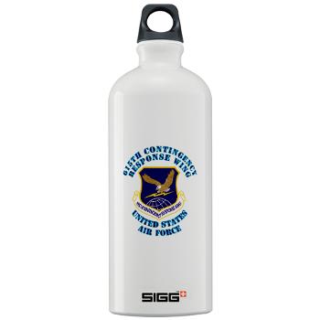 615CRW - M01 - 03 - 615th Contingency Response Wing with Text - Sigg Water Bottle 1.0L
